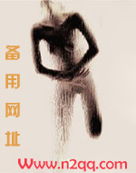 她会在我的海湾里漂流NPH